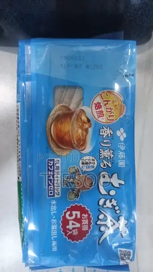 Japanese Barley Tea- Mugicha