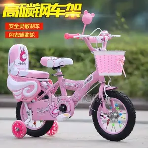 Kids Bicycle