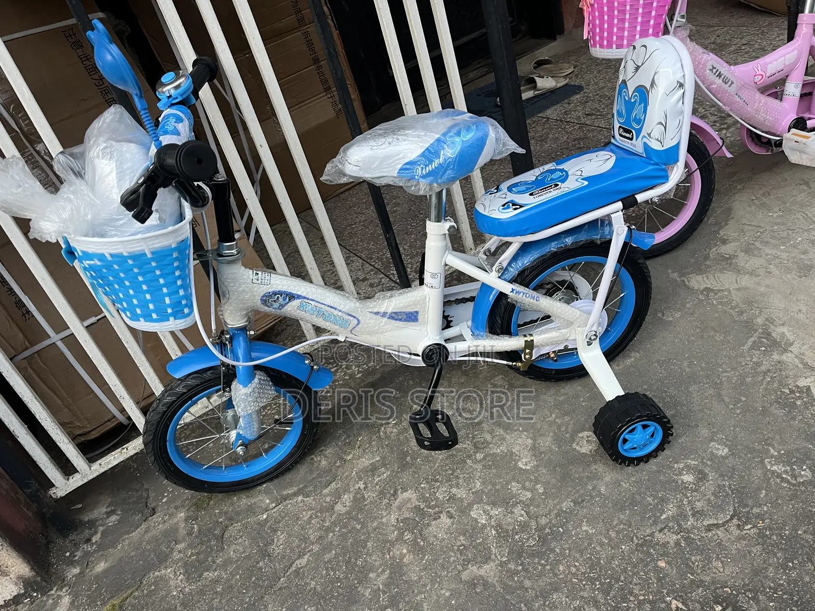Kids Bicycle