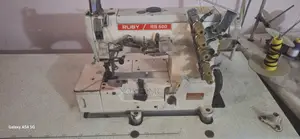 Industrial Machine