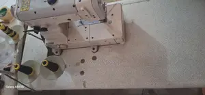 Industrial Machine