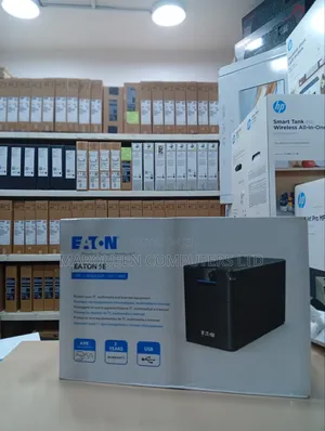 Uninterrupted Power Supply