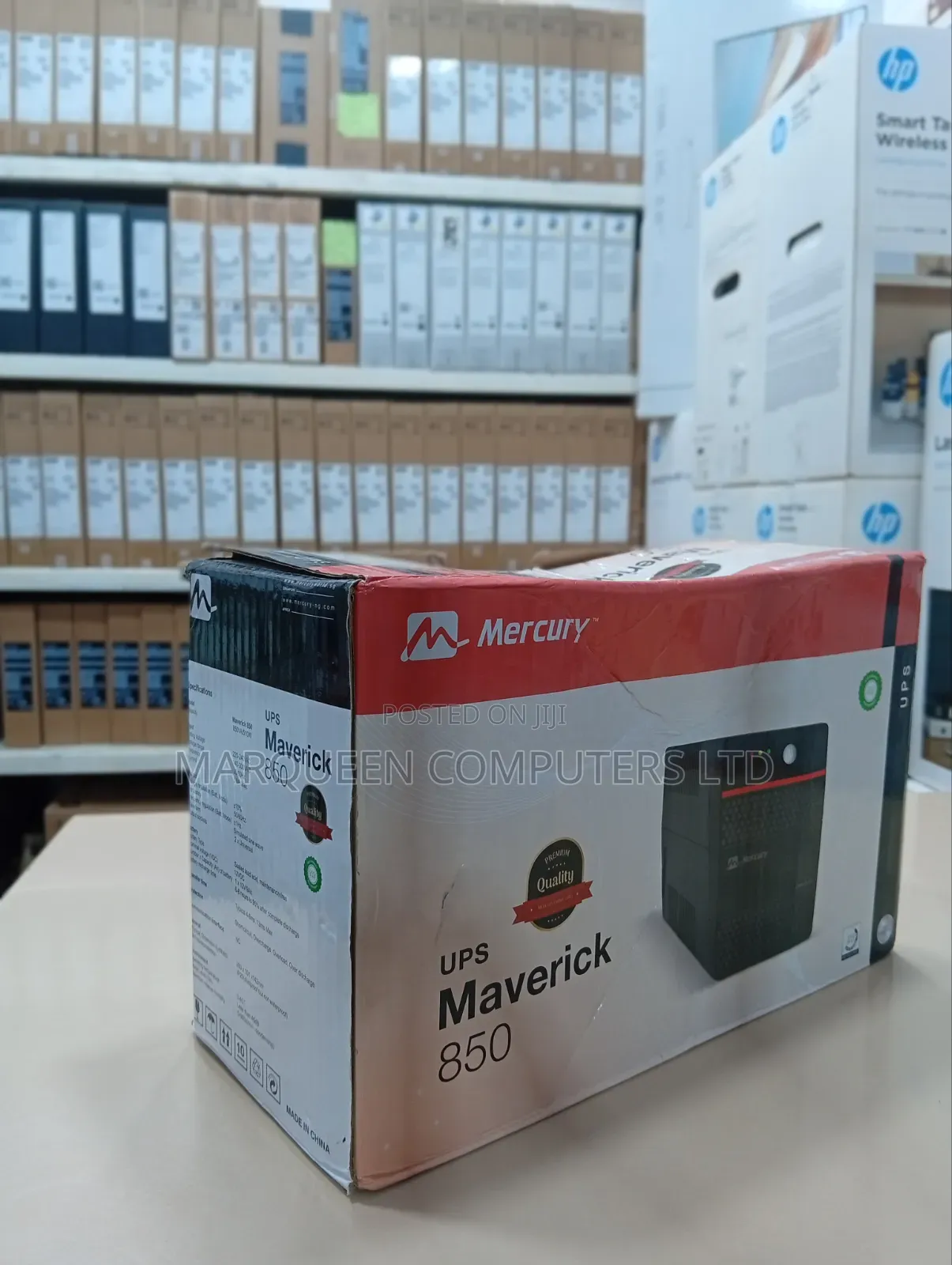 Uninterruptible Power Supply