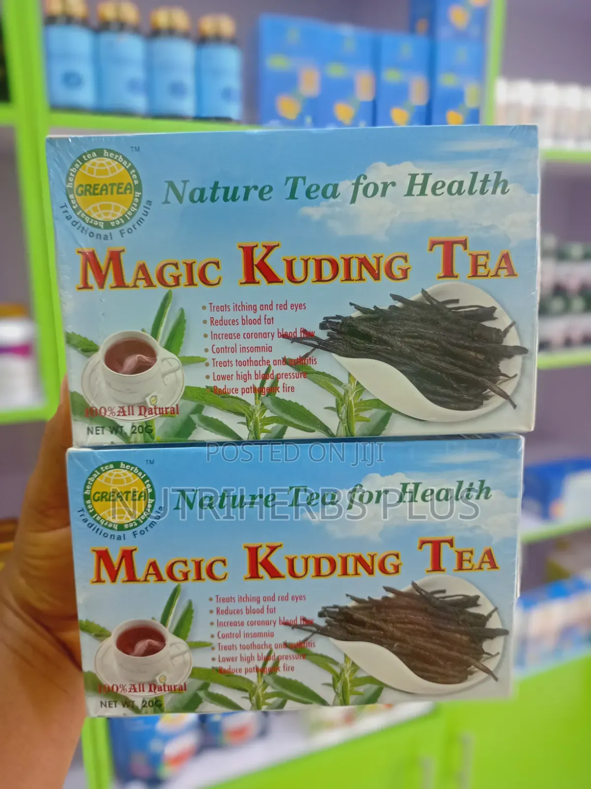 Magic Kuding Tea (Supports Overall Brain Function)