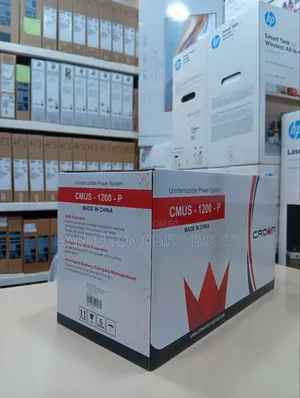Uninterruptible Power Supply
