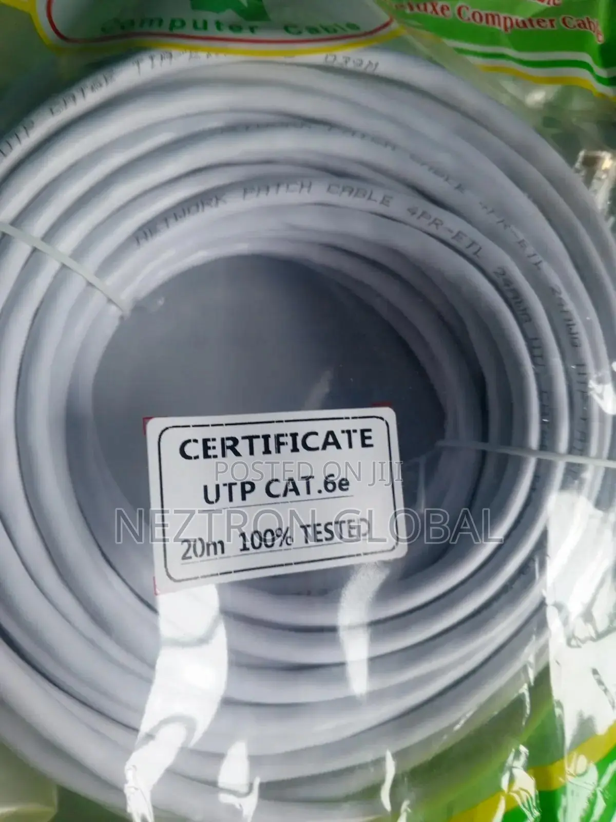 20meters Patch Cord TP-Link