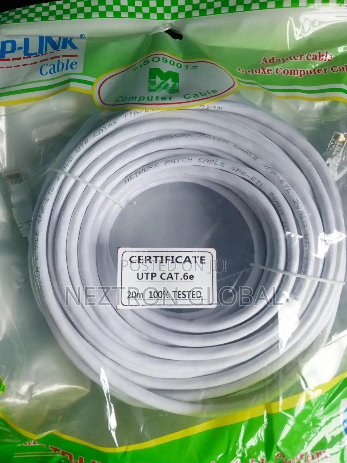 20meters Patch Cord TP-Link