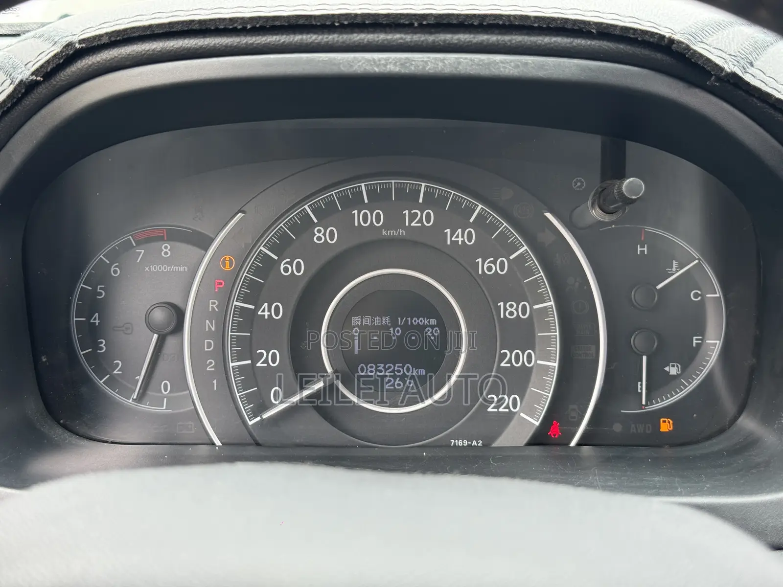 Honda CR-V 2015 Black
