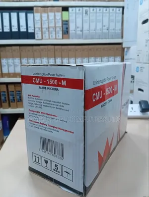 Uninterruptible Power Supply