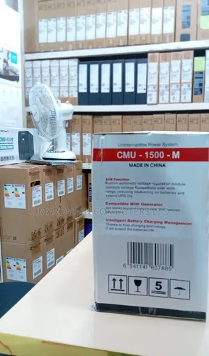 Uninterruptible Power Supply