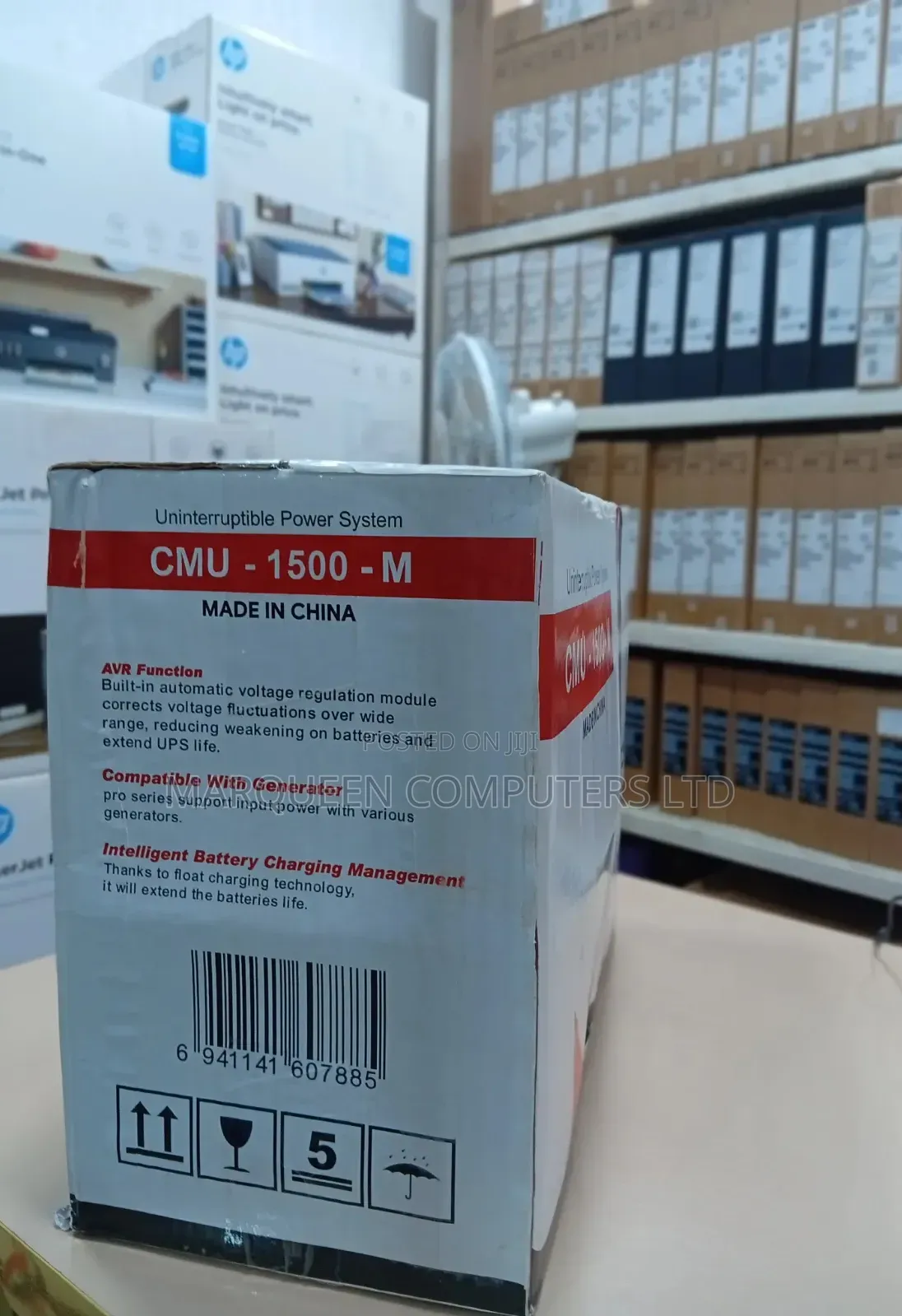 Uninterruptible Power Supply