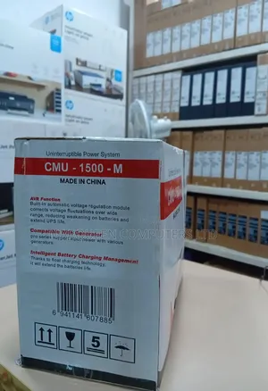 Uninterruptible Power Supply