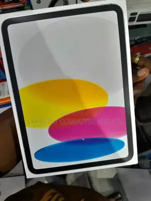 New Apple iPad (2025) 128 GB Silver