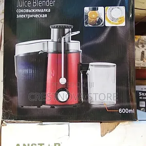 Bosch Juicer