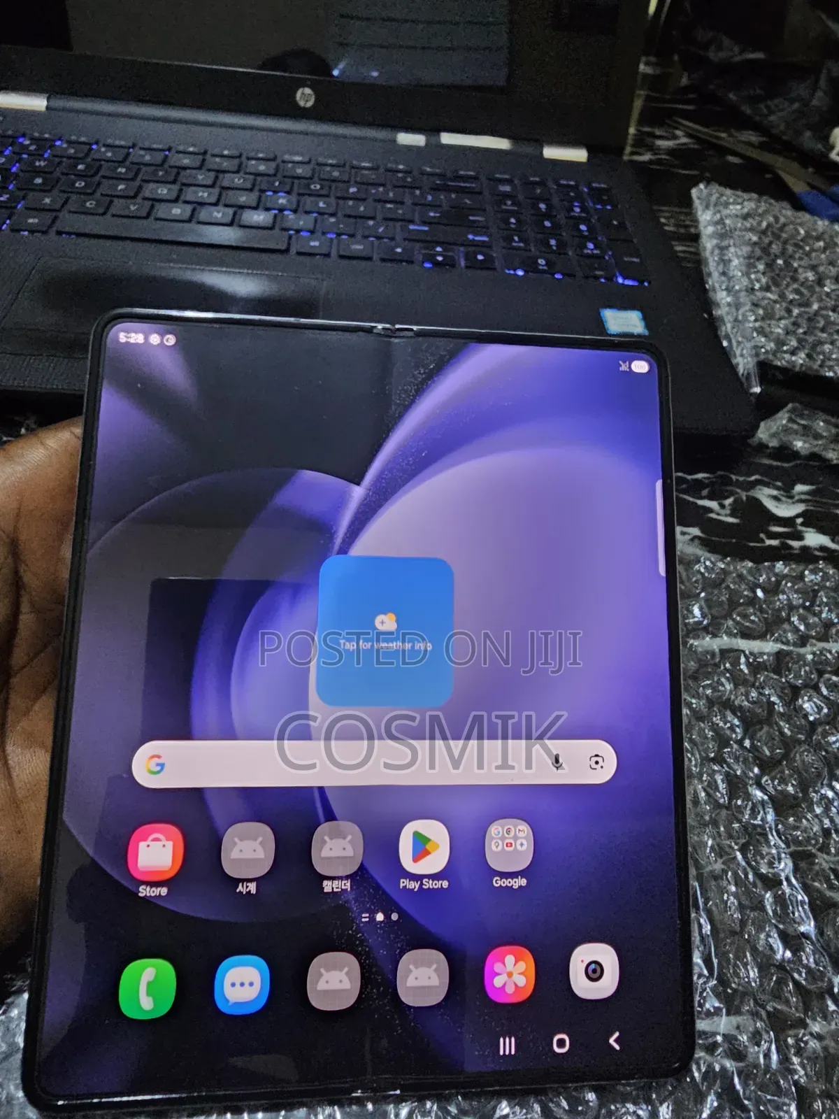 Samsung Galaxy Z Fold 5 512 GB Blue