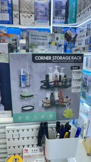 5 in 1 Corner Shower Caddy