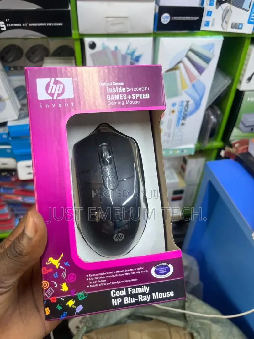 HP Optical Wired Mouse