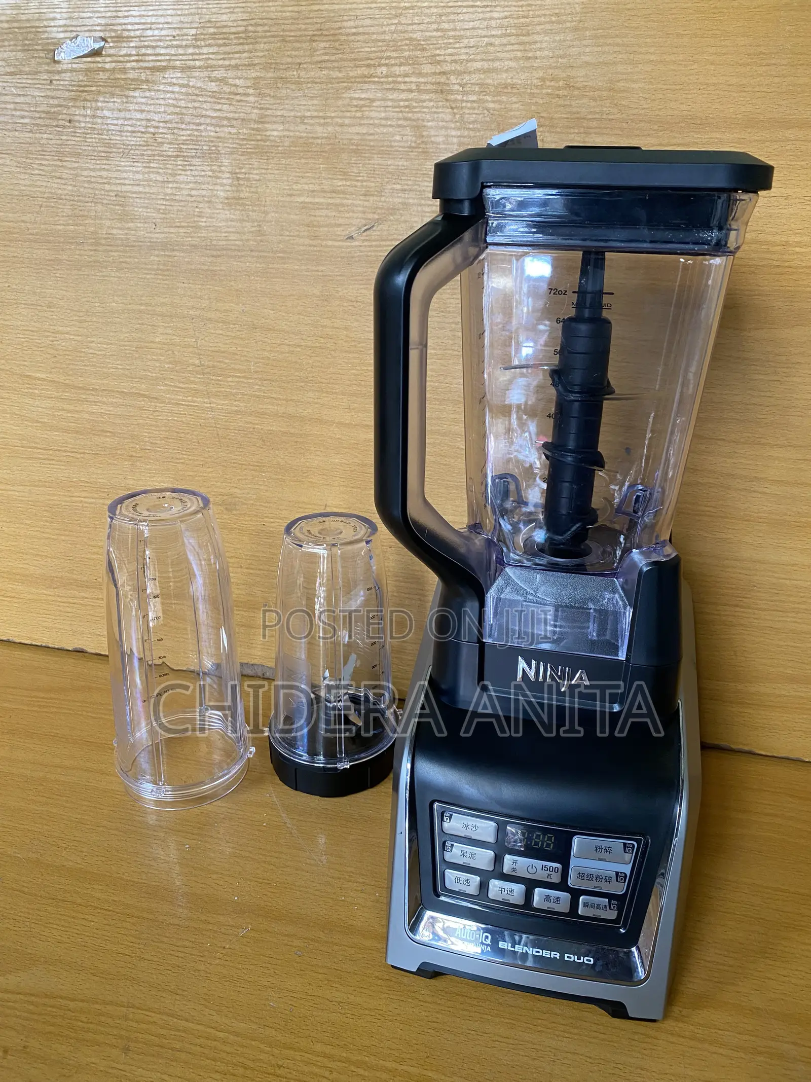 Ninja Professional Blender