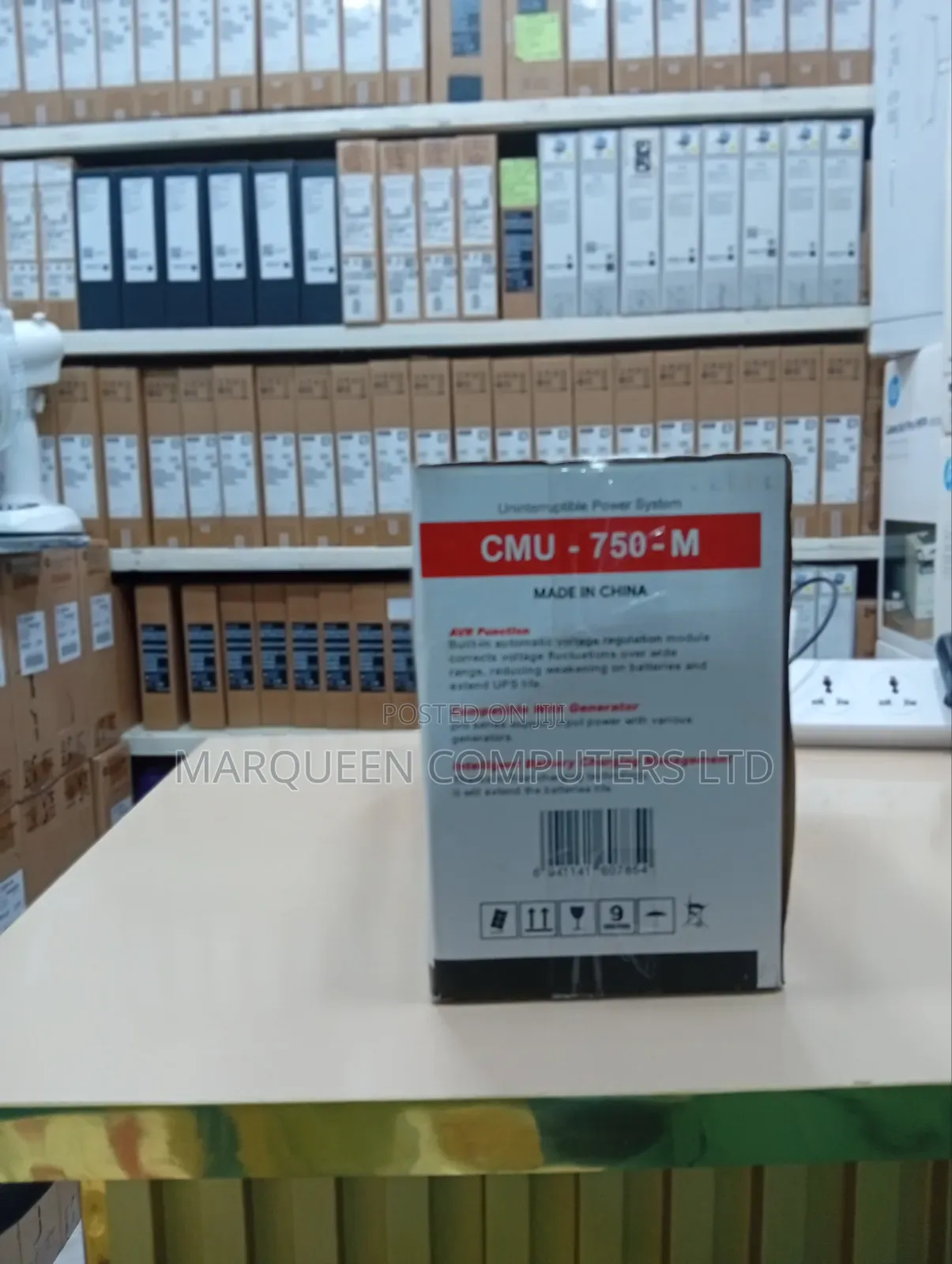 Uninterruptible Power Supply