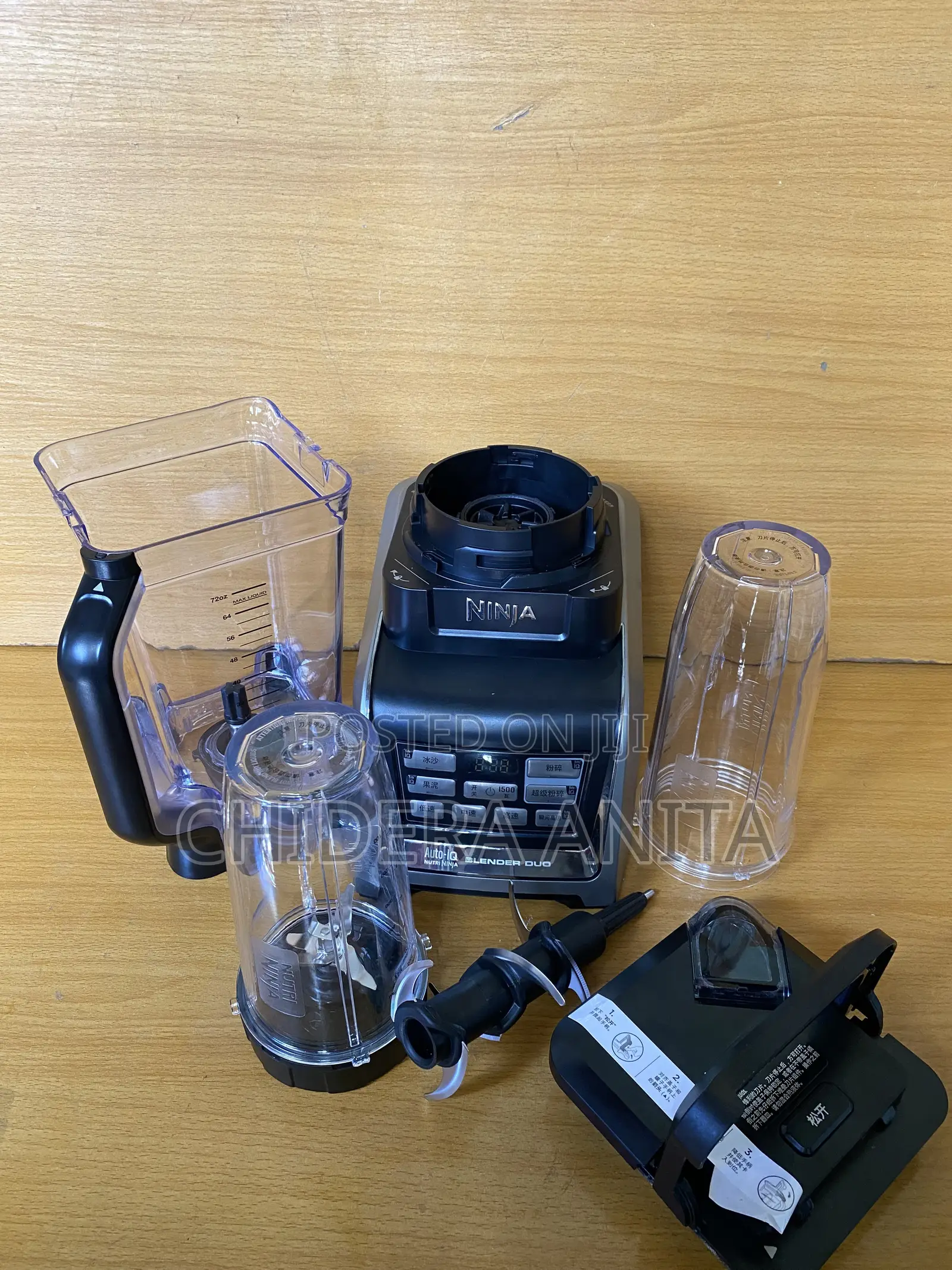 Ninja Professional Blender
