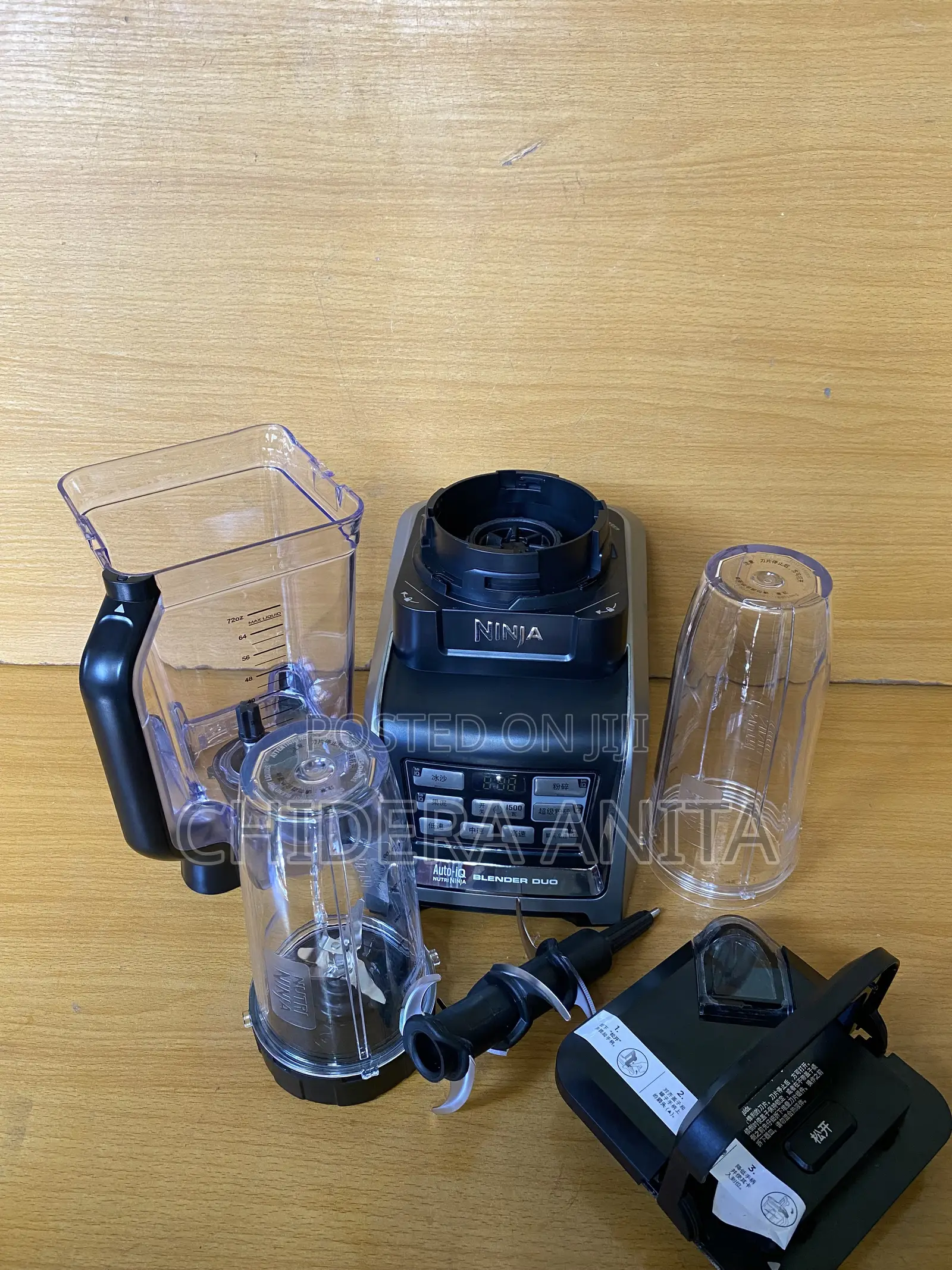 Ninja Professional Blender