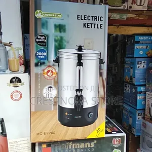 20Litres Electric Kettle and Dispenser With