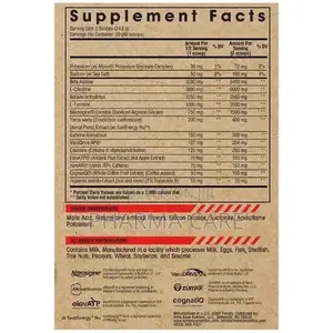 Harness Evolution Evolution Next Level Pre-Workout 500 Grams