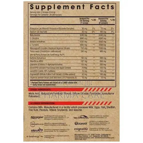 Harness Evolution Evolution Next Level Pre-Workout 500 Grams
