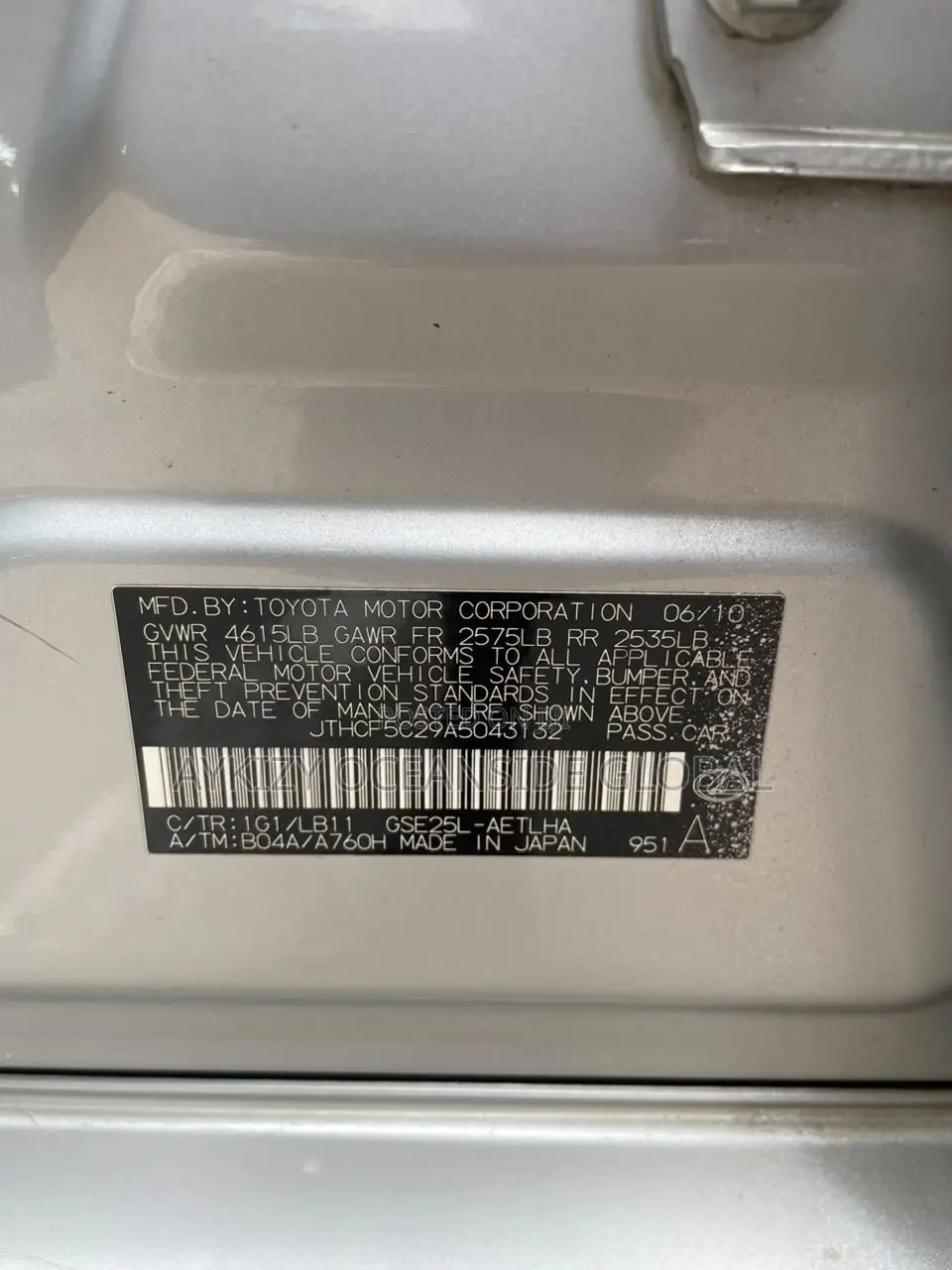 Lexus IS 250 2010 Silver
