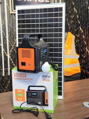 300W Multi-Function Solar Generator – 50W Panel Included
