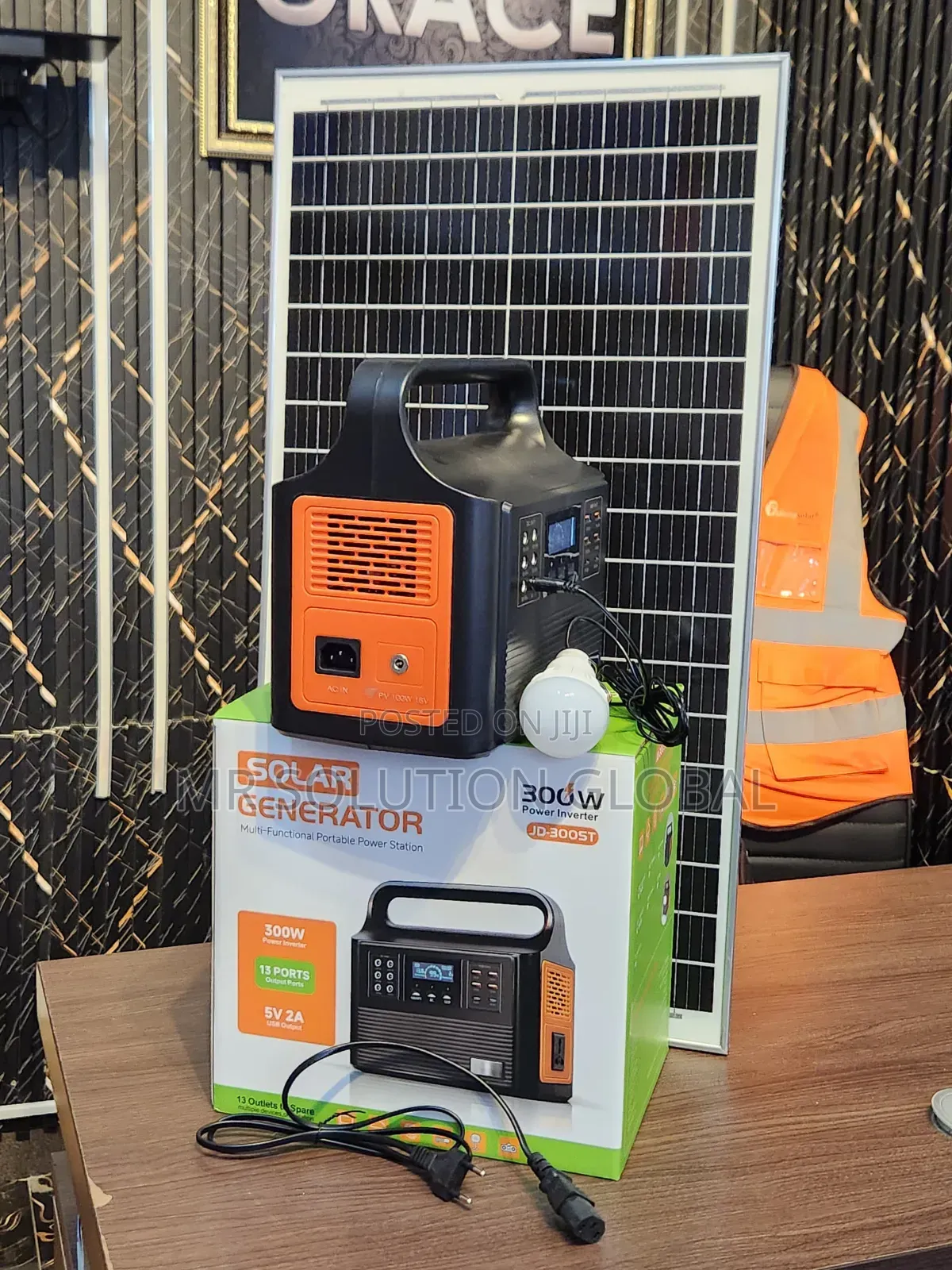 300W Multi-Function Solar Generator – 50W Panel Included