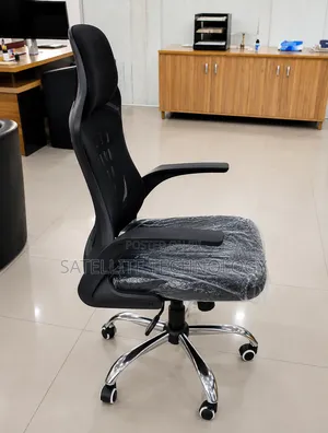 Chair (Executive Net)