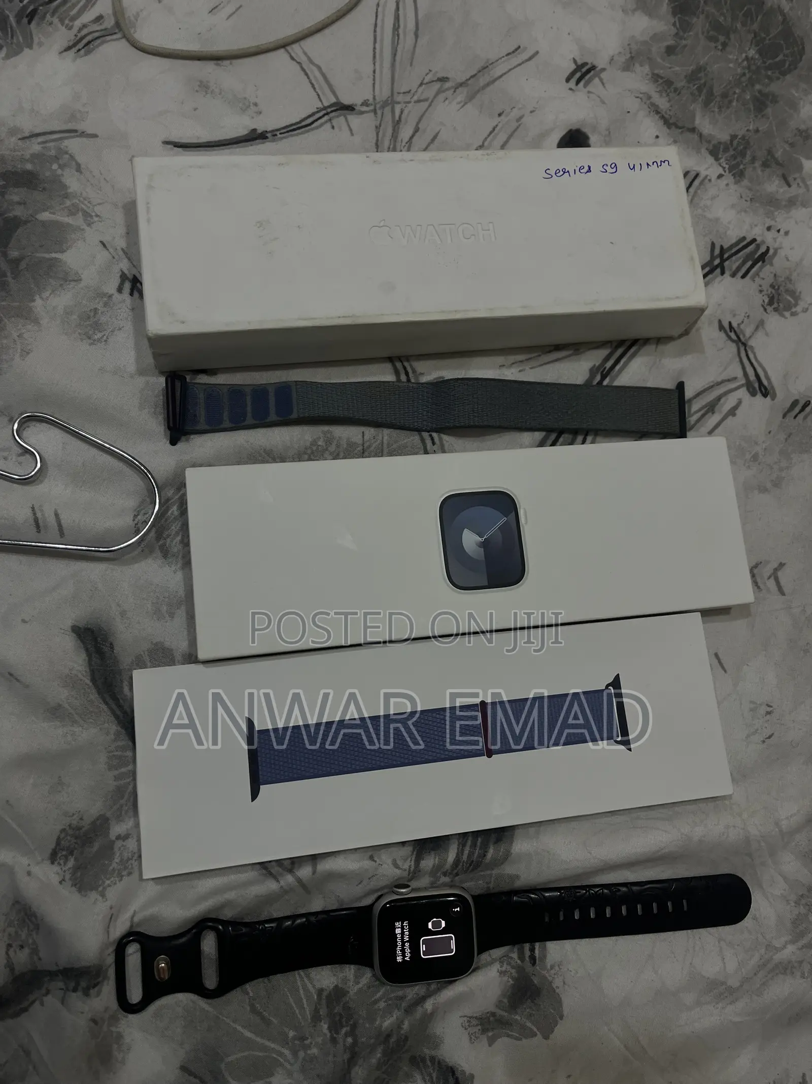 Apple Watch Series 9 41mm Silver