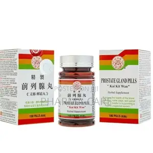 Kai Kit Wan Healthy Prostate Gland Pills- 180 Count
