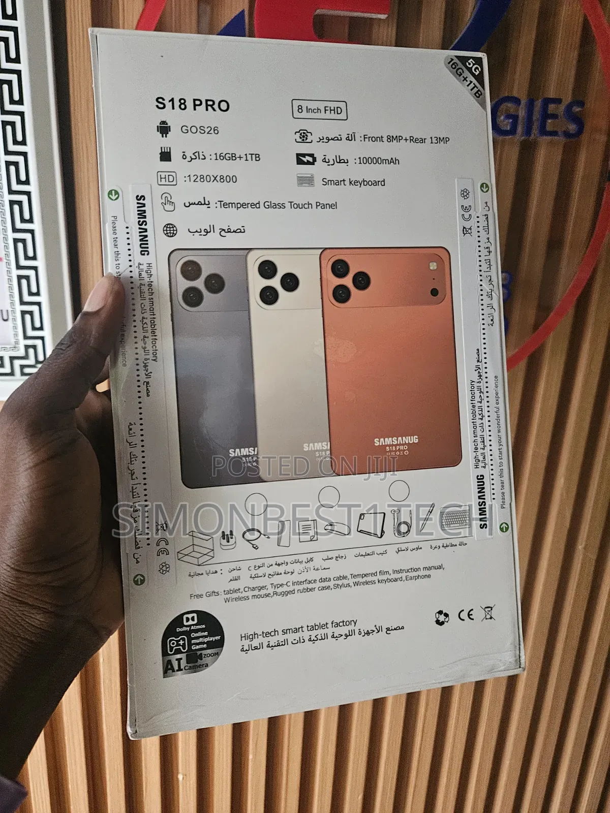New Tablet 1 TB Gray