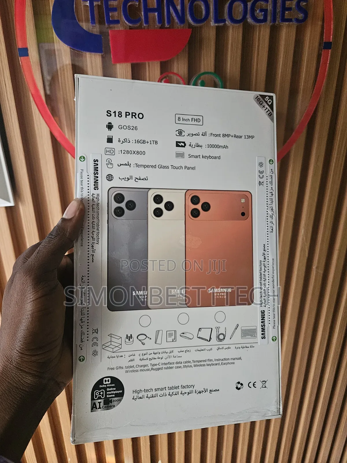 New Tablet 1 TB Gray