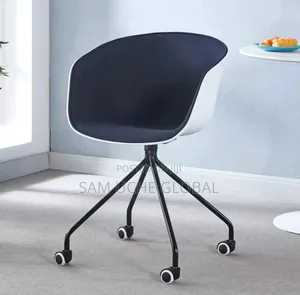 Rolling Chair