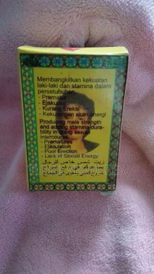 Samsu Super Oil