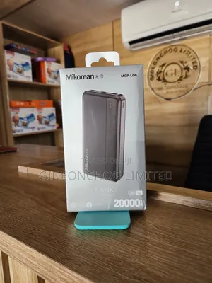 Power Bank