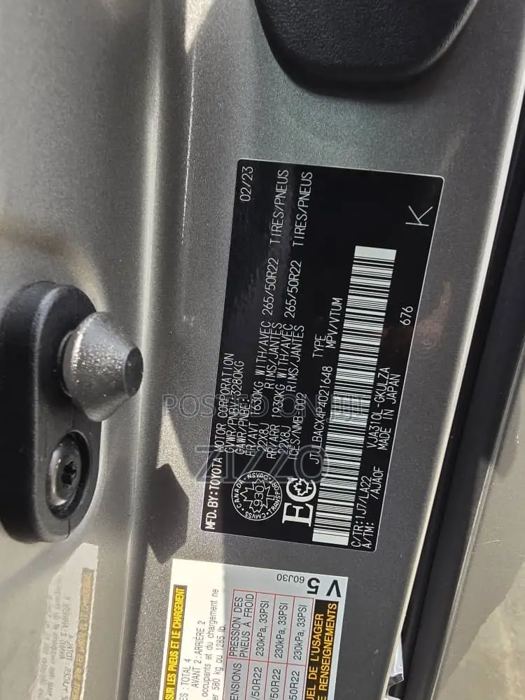 Lexus LX 2023 Gray