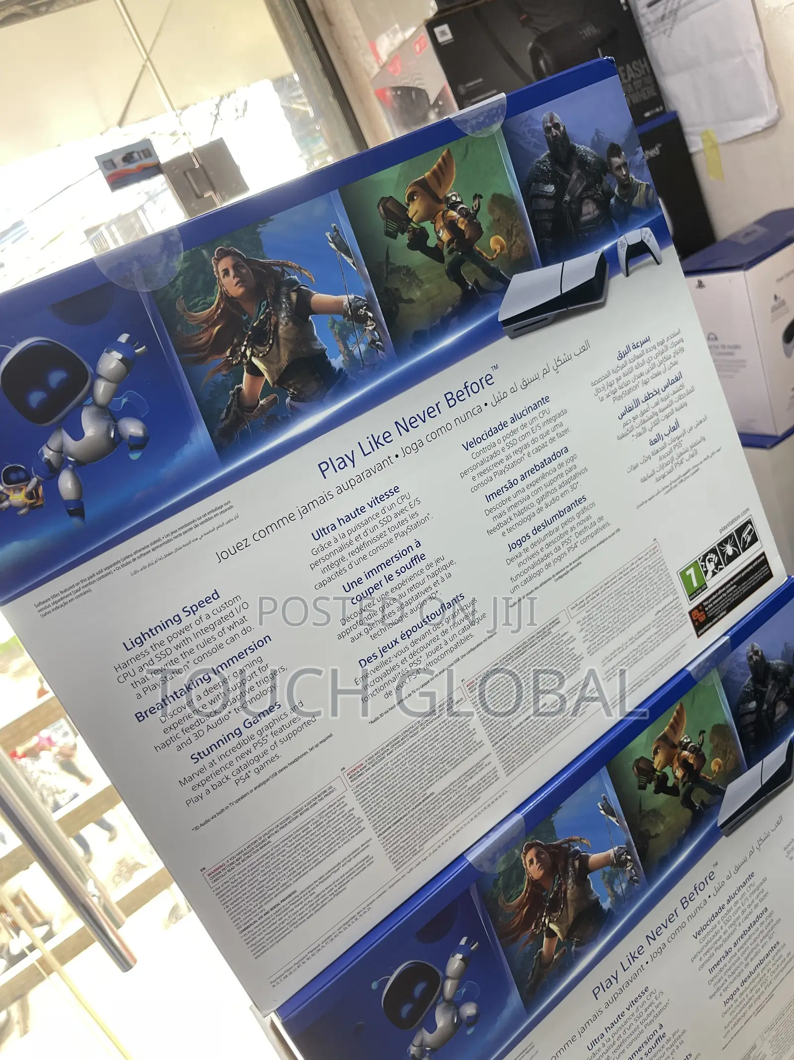 playStation 5