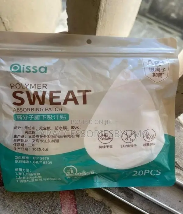 20pcs- Polymer Sweat Absorbing Patch