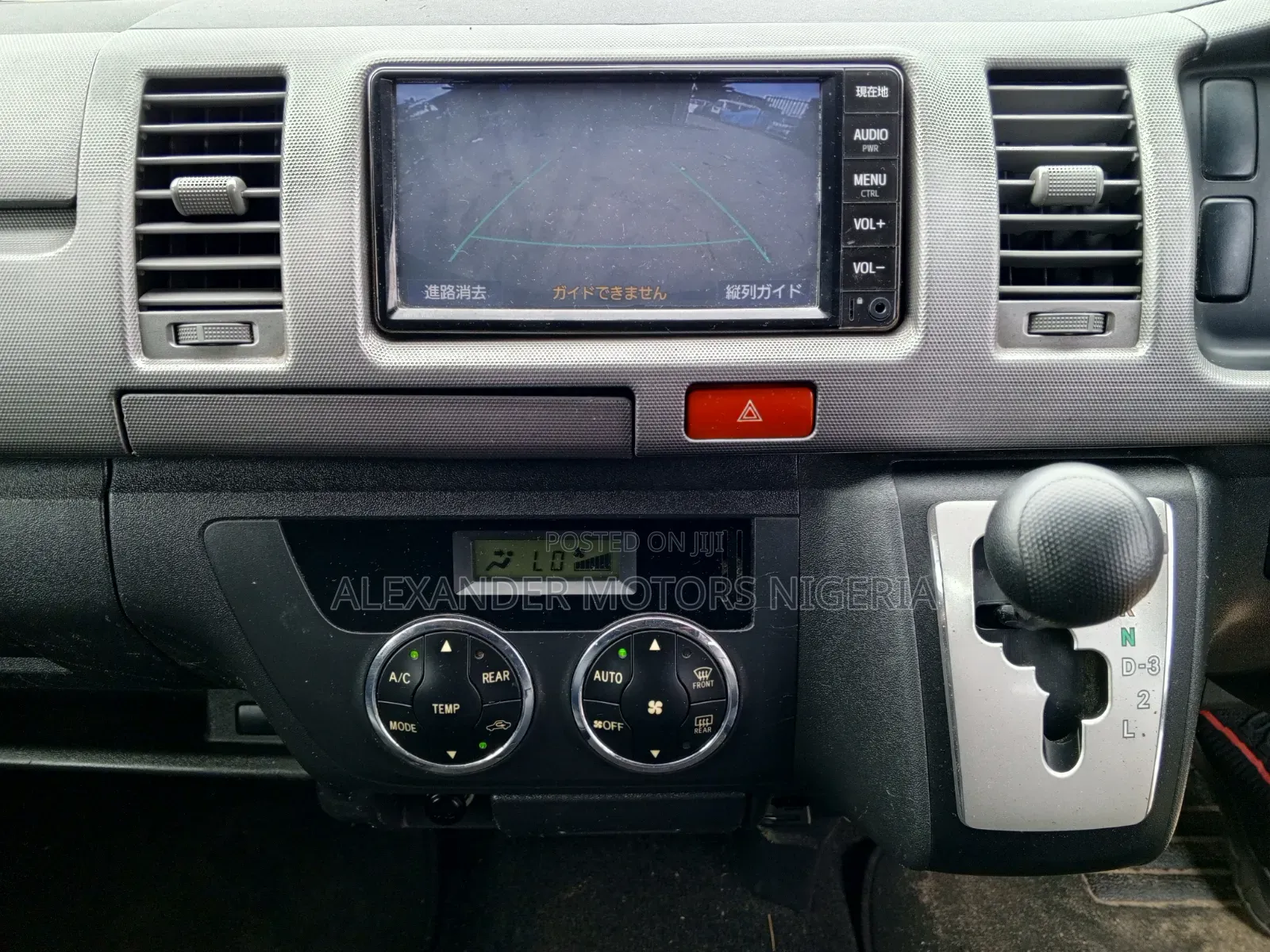 Toyota HiAce 2012 Grey