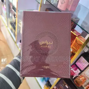 Sweet and Cozy Lattafa Nebras Fragrance.