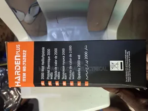 Harden Plus 2000w Heat Gun