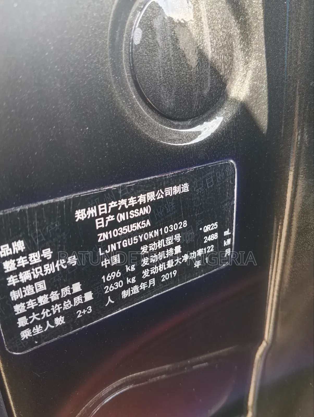 Nissan Navara 2019 Black