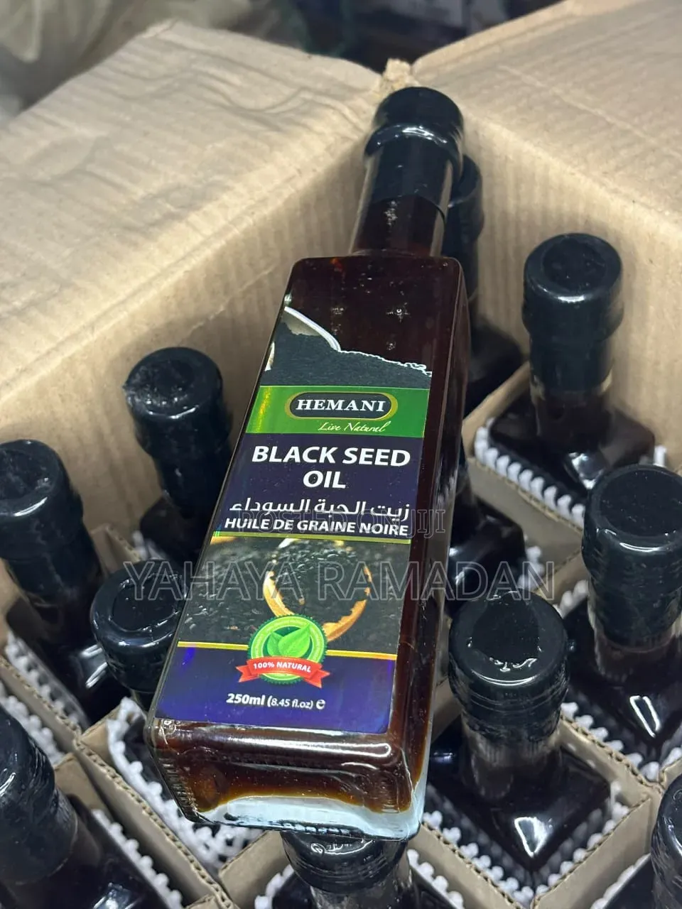 Black Seed Oil