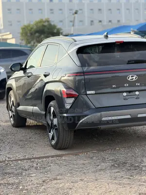 Hyundai Kona 2025 Gray