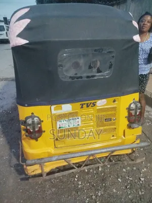 TVS 2023 Yellow