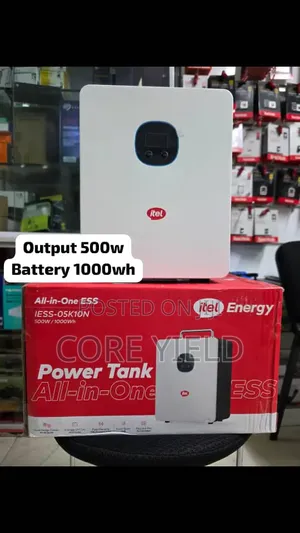 Itel Powertank 500w